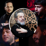 لطميات حماسية 1445 بدون انترنت