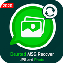 Recover Deleted chat, video Photo and all files APK