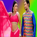 Amerpali Dubey Video Song , Bhojpuri Video Song