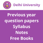 Delhi University Exam Material ikon