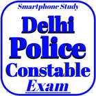 SSC Delhi Police Constable2022 icône