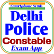Delhi Police Constable Exam-25