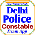 Delhi Police Constable Exam-25 simgesi