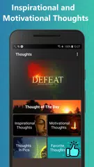20000+ Motivational Quotes アプリダウンロード