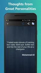 20000+ Motivational Quotes アプリダウンロード