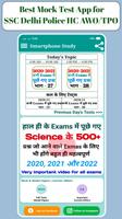 SSC DP Head Const AWO/TPO Exam imagem de tela 1