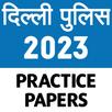 Delhi Police Constable 2023 APK