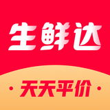 生鲜达 icon
