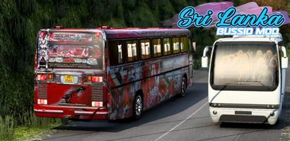 Mod Bussid Srilanka syot layar 1