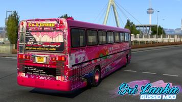 Mod Bussid Srilanka syot layar 3