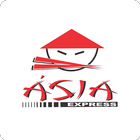 Asia Express 图标