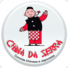 China da Serra أيقونة