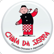 China da Serra アイコン