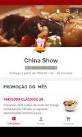 China Show Delivery পোস্টার