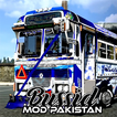 Pakistan Mod Bussid আইকন