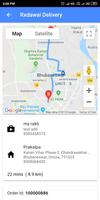 Delivery Tracking App скриншот 1