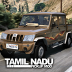 Tamil Nadu Pickup Mod আইকন