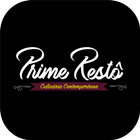 Prime Restô आइकन