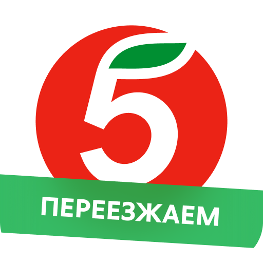 Пятёрочка Доставка