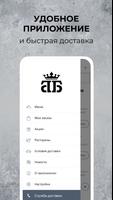 Бакинский Бульвар №1 bài đăng