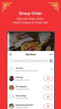 Now 截图 3
