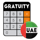 Gratuity Calculator UAE-APK