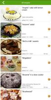 برنامه‌نما Delicious recipes عکس از صفحه
