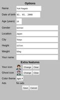Ghost chat bot PRO تصوير الشاشة 1
