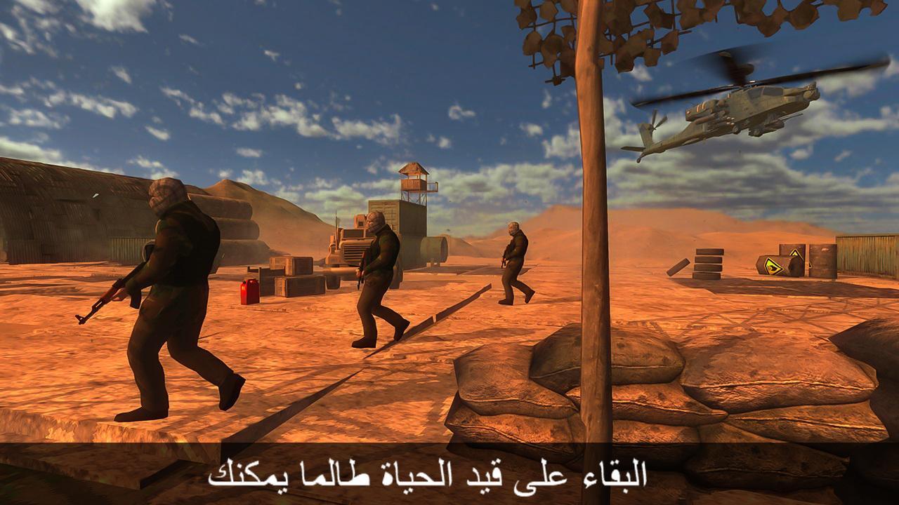 العاب اطفال لعبه الجنود والمعدات الحربيه الجيش الاخضر Youtube