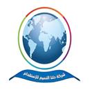 دلتا النسيم APK
