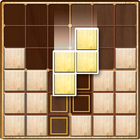Wood Block Sort Puzzle Game أيقونة