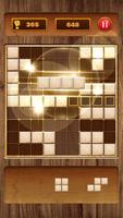 Wood Block Sort Puzzle Game تصوير الشاشة 2