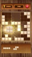 Wood Block Sort Puzzle Game تصوير الشاشة 3