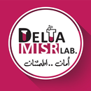 معامل دلتا مصر APK