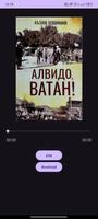 Alvido Vatan 截圖 3