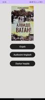 Alvido Vatan 海報