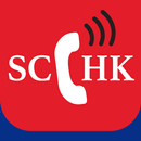 SCCHK UC APK