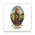 TAC Apostle's Doctrine