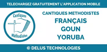 Cantiques Méthodistes