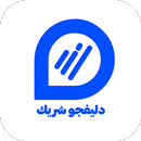 DeliveGo Partner APK