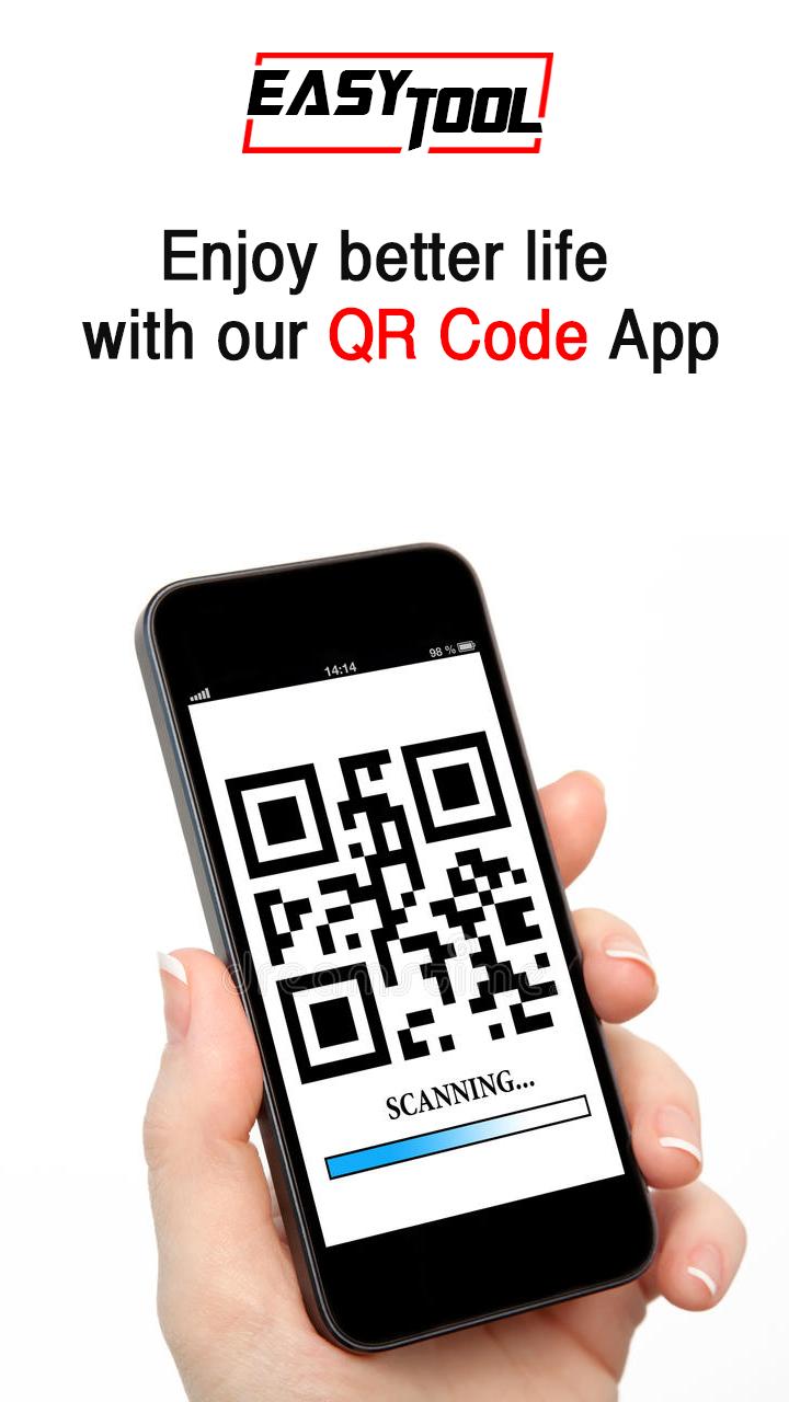 Смартфон QR