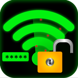 Wi-Fi 비밀번호 표시: Wi-Fi 찾기 아이콘