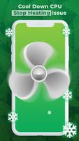 Greenify скриншот 1
