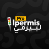 Lpermis Pro APK
