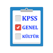 KPSS Genel Kültür 2020