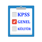 آیکون‌ KPSS Genel Kültür 2020