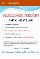 PMYO Haber ve Mülakat Soruları ポスター