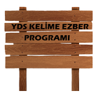 YDS Kelime Ezberleme أيقونة