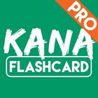 Kana Flashcard icono