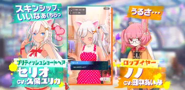 トリカゴ スクラップマーチ　【ケモノ娘×廃墟探索RPG】